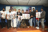 Rave Naa Cheliya Movie First Look Launch
